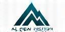 Alpen Digital AG Logo